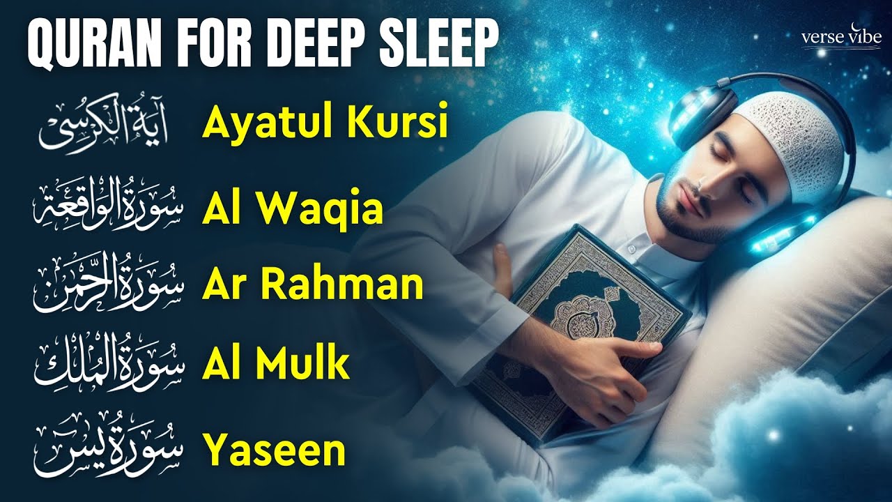 Ultimate Peaceful Quran Recitation | Heart Touching Recitation | Verse Vibe