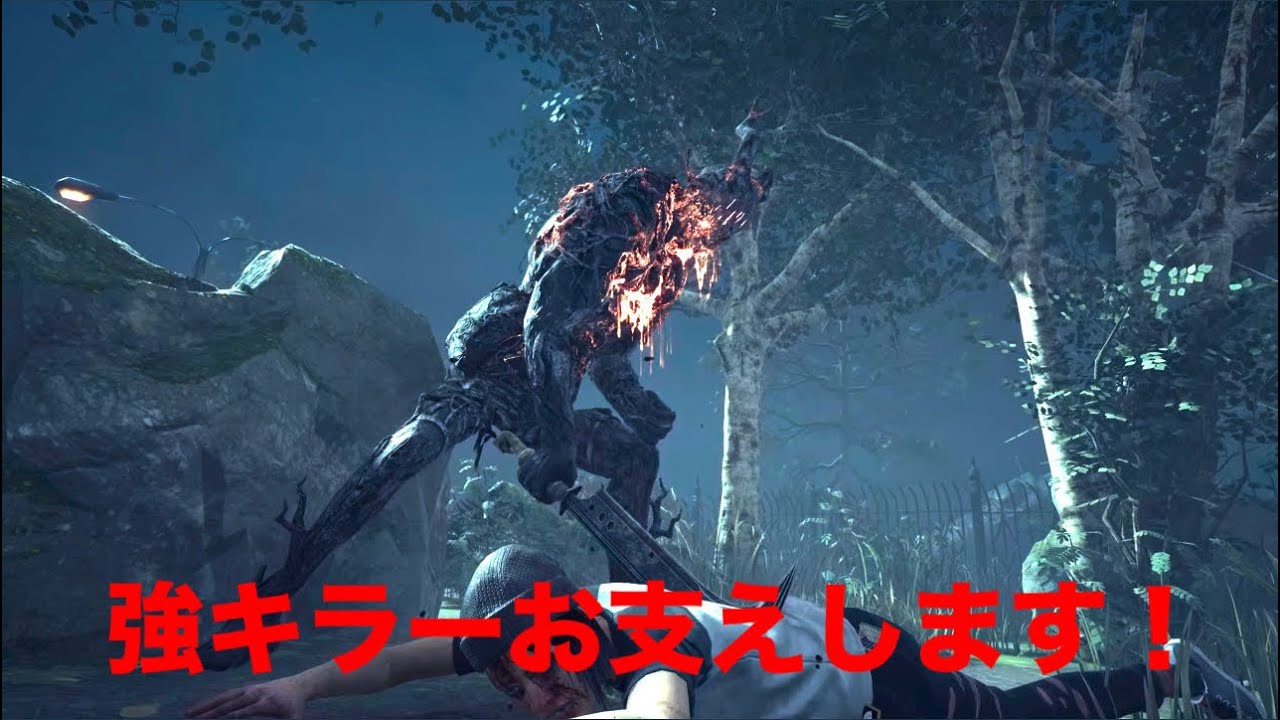 【dbd】サバイバーに徐々にダメージを蓄積させていく陰の立役者キラー【デッドバイデイライト】