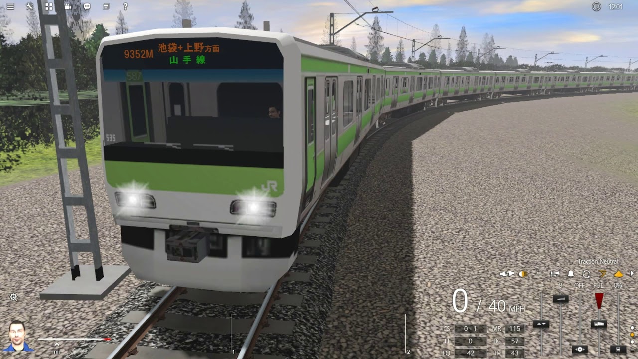 All Of Trainfan1055's Japanese Horns And Enginesounds For Trainz