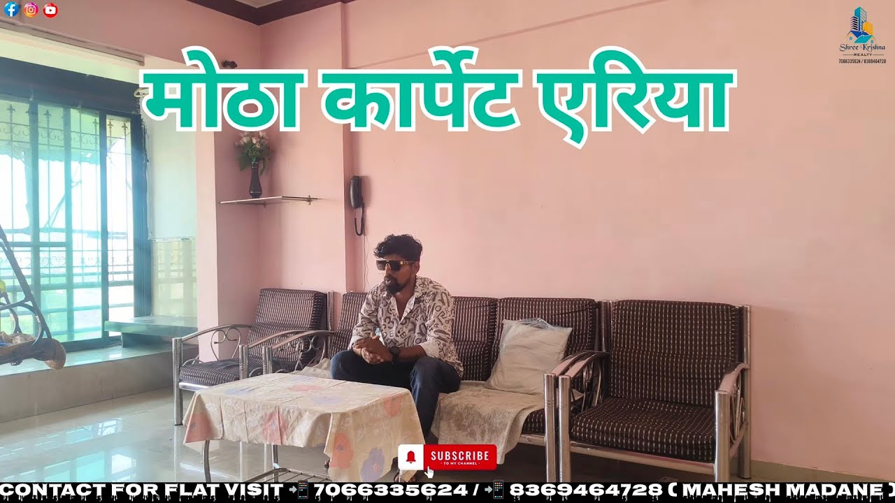 Luxury 2 BHK Flat for Sale in Kamothe Sector 31 | Fully Furnished 960 Sq.ft Home with Parking | 