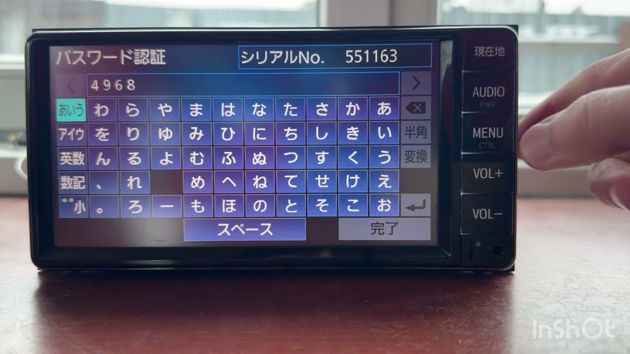 Разблокировка NSLN W68 меня зовут Николай 89139220375