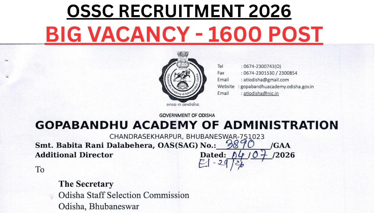 OSSC Big Recruitment 1600 Post//OSSC Upcoming Recruitment 2026//OSSC Latest Upcoming Recruitment job