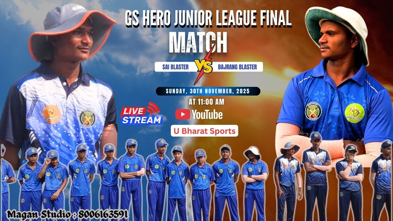 Final match 