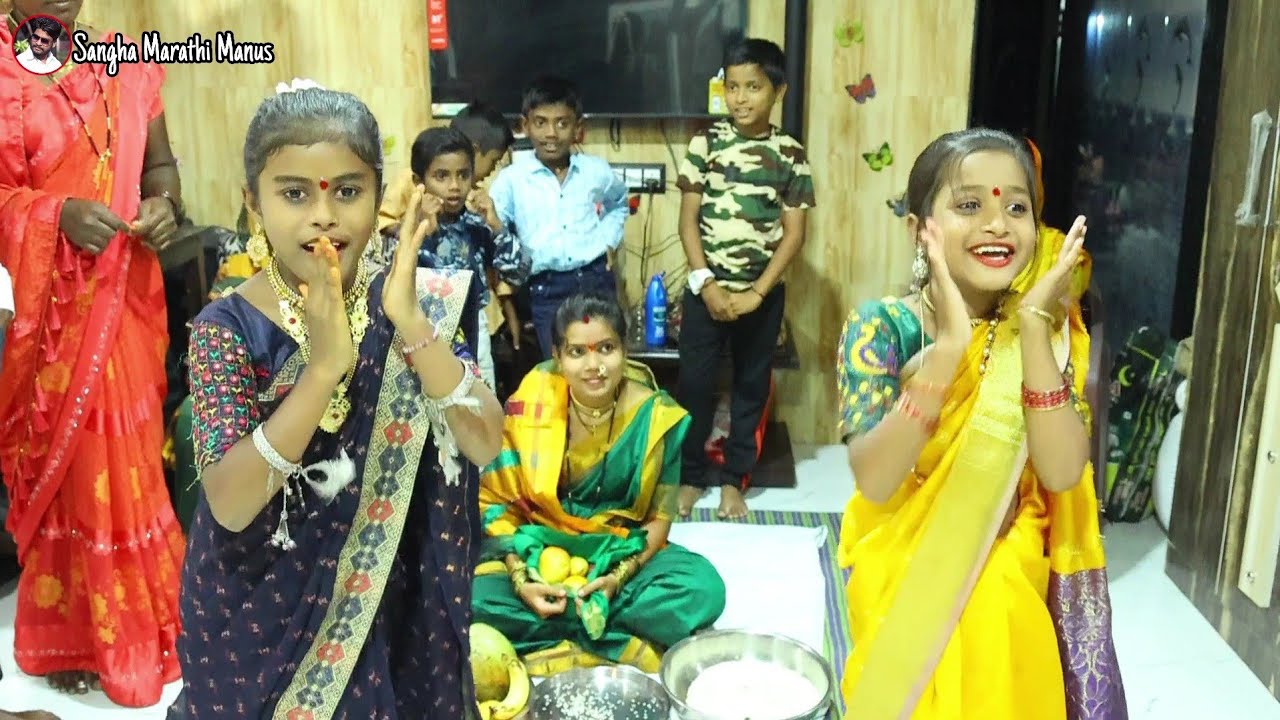 🤗संघाच्या बायकोच्या वटीभरणात सासु सुनाचा तुफानी डान्स |Sanghachya Baykoch Watibharan |SMMEp#857|