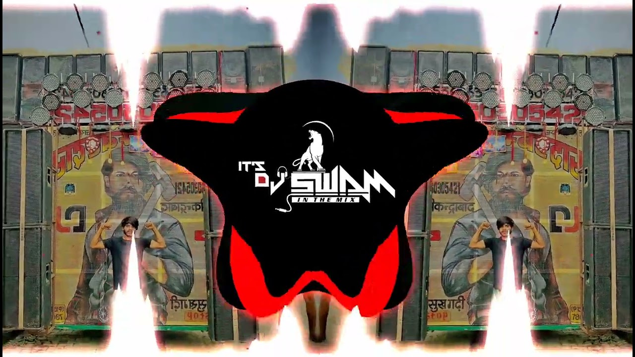 Lamba Hai Madam Lamba || Edm Mix || Dj Swam