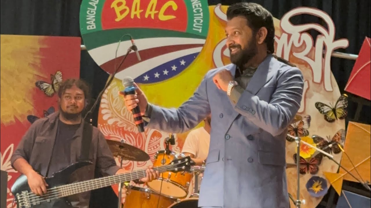 Tahsan's live performance at Connecticut ..Alo Alo Tumi kokhono Khuje pabe na/ it was a great show