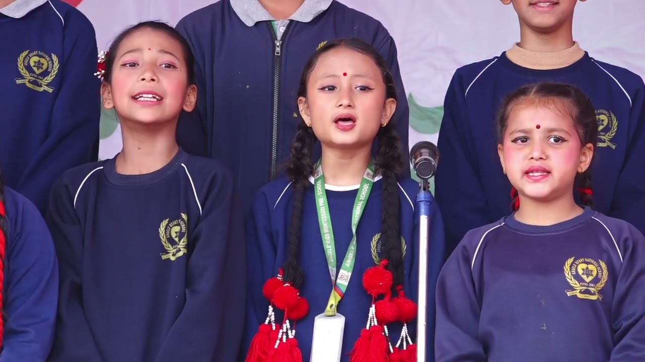 School’s Song