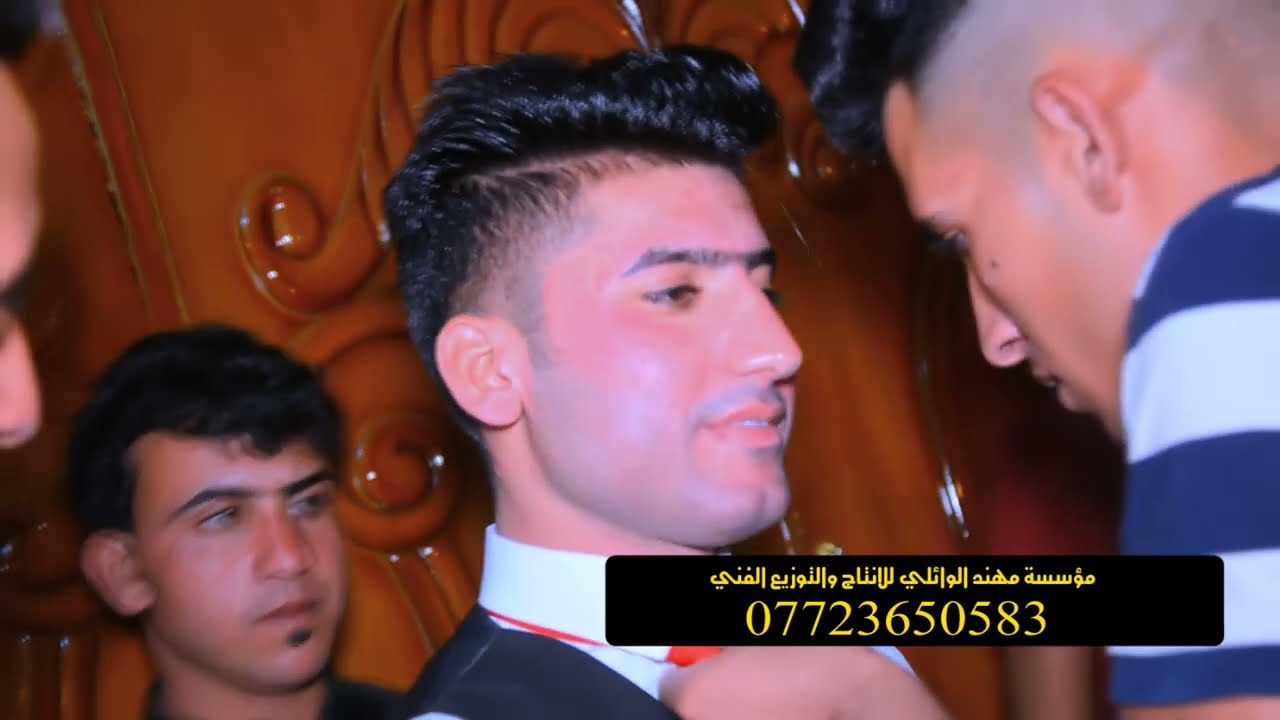 حفل زفاف وركص موطبيعي عرس كرار النوفلي  يستحق المشاهده يفوتكم