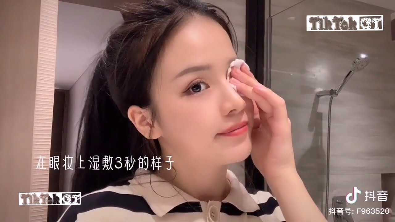 "TikTok GT" Cuộc Sống Từng Ngày Của Một Cô Gái Độc Thân #12 ll TikTok Trung Quốc