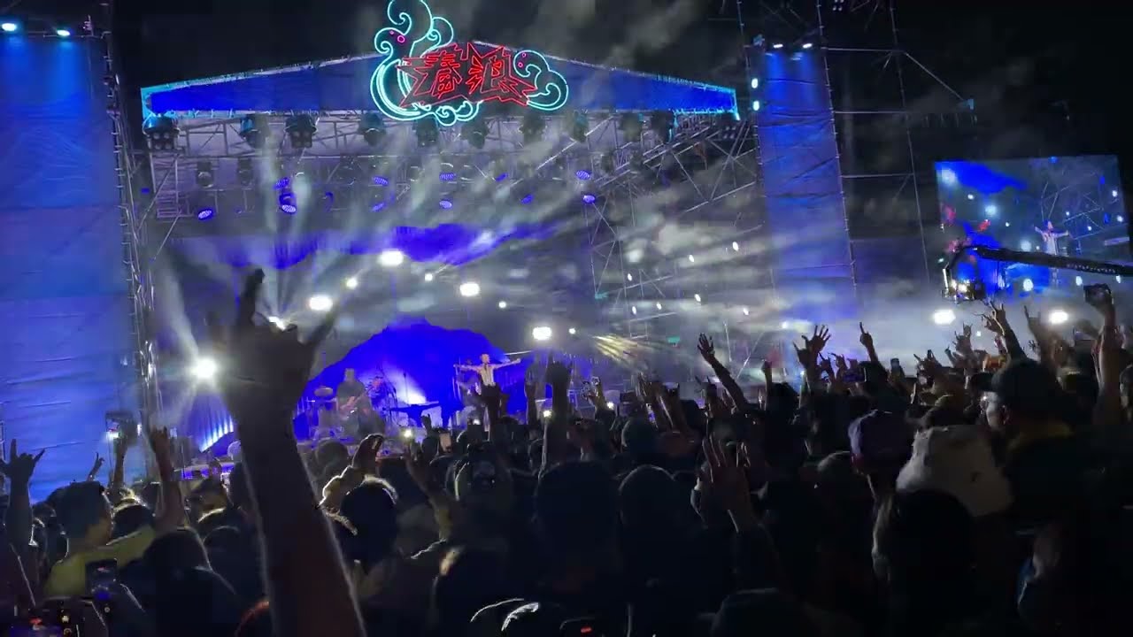 《Live》世界盡頭 + 終究還是因為愛｜TRASH《春浪山線 2022》