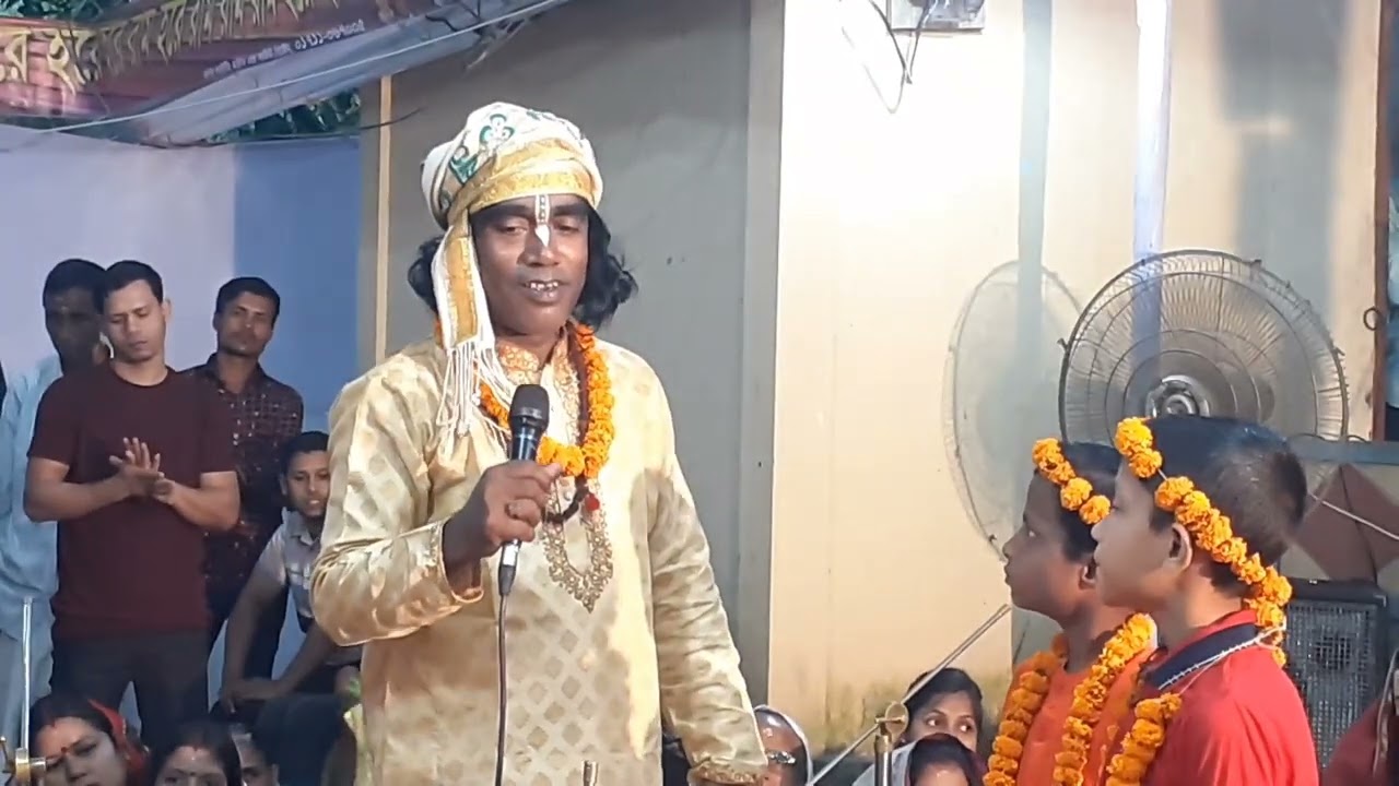 কীর্তন কাকে বলে দেখুন (সুবল মিলন বাচ্চু দাদার কীর্তন) bachchu kirtaniya