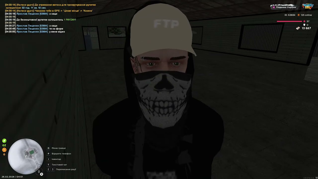 UKRAINE GTA 2026 02 26 04 00 11