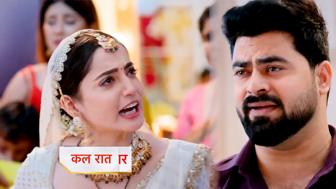 Mr  and Mrs  Parshuram  New Promo | 19th March 2026