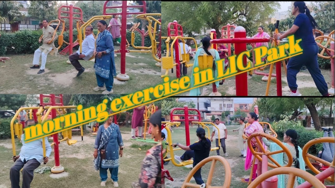 कानपुर का LIC पार्क मॉर्निंग एक्सरसाइज करते हुए 🌅🌹 कैसा लगा ब्लॉग कमेंट करके बताएं👌💐🙏🌹