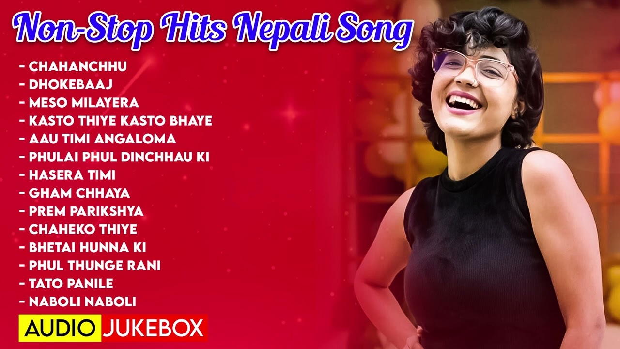 Nepali Songs Collection 2080/2023 | New Nepali Romantic Songs | Jukebox Nepal 2023 || Hit Collection
