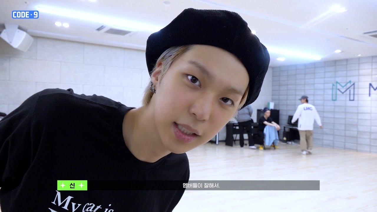 [Code_9] GHOST9 (고스트나인) PEAK TIME 'I LUV IT ' Dance Practice