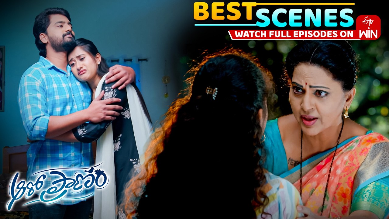 Aaro Pranam Best Scenes : 26th February 2026 Episode Highlights | Watch Full Episode on ETV Win