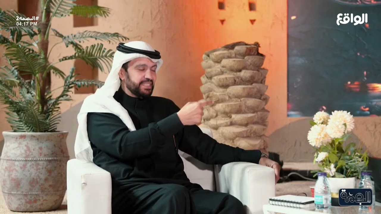 أنت ما تفكر فيه