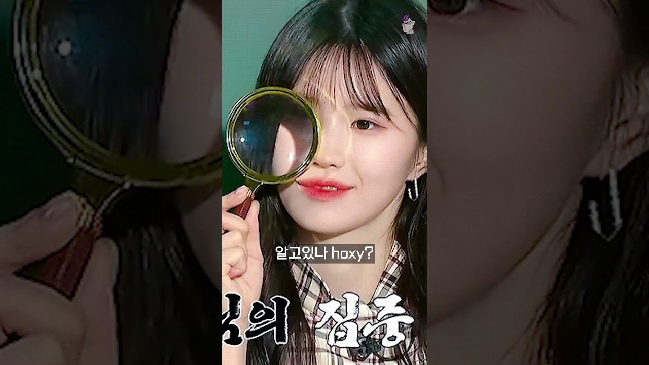 옛날 국어 1등급 VS 요즘 국어 1등급 #Shorts