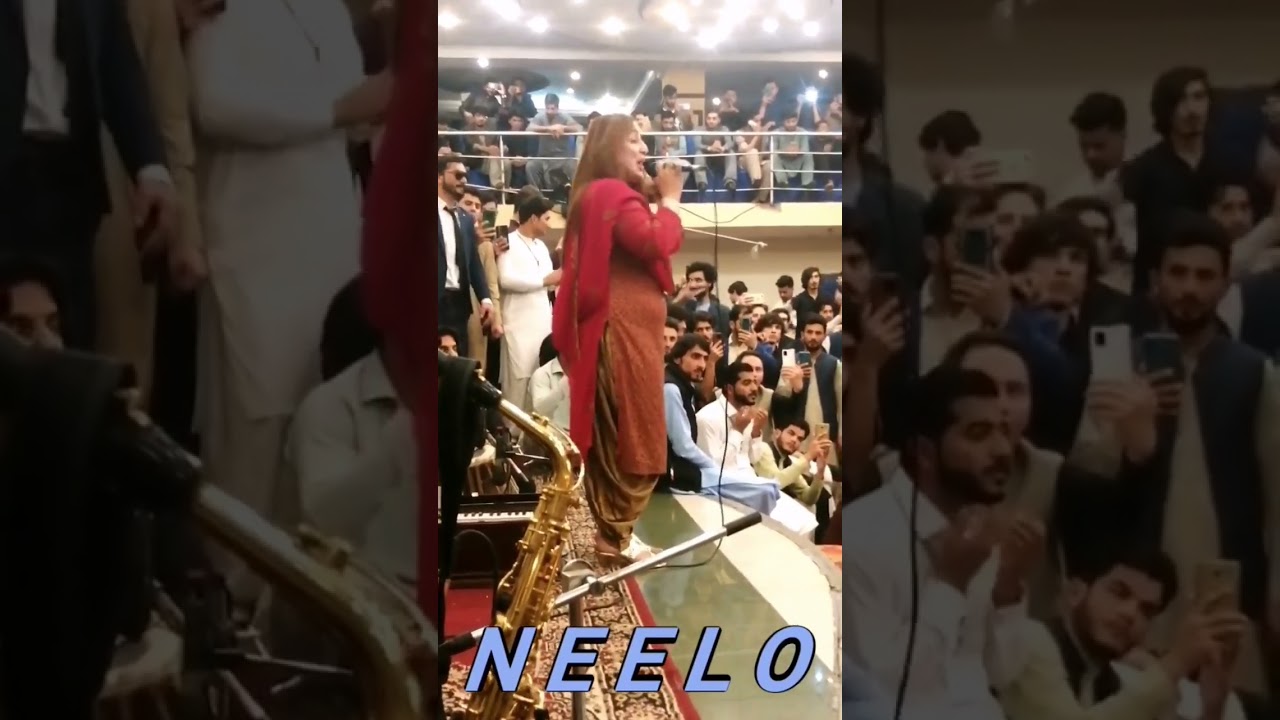 singer Neelo Khan New live stage | Neelo Khan new viral Hot Dance| #neelofar #new #dance #stage