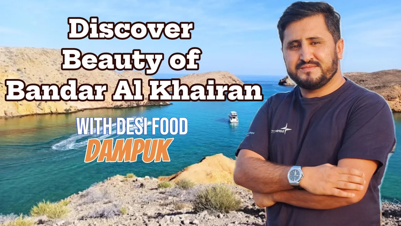 Discover the Untouched Beauty of || Bandra Al Khairan Oman || 