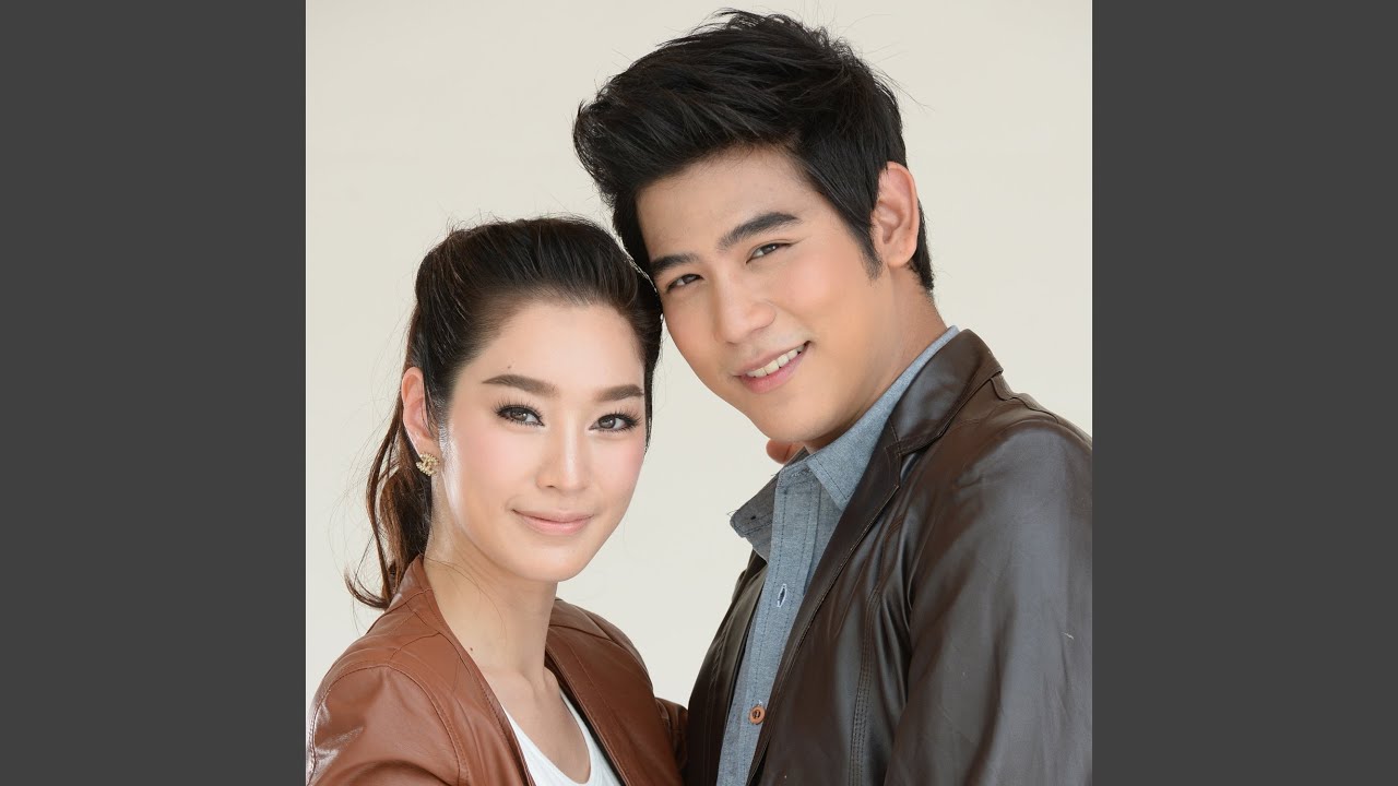 หวง (เพลงประกอบละคร ตะพดโลกันตร์)