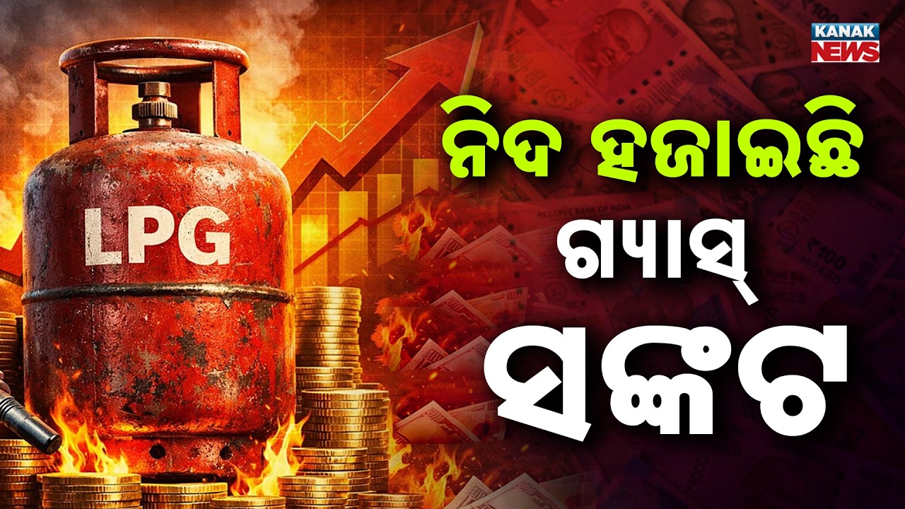 Massive LPG Gas Queue in India: Hundreds Wait Hours for Cylinder