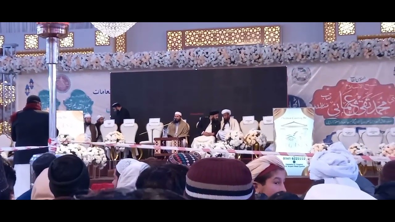 Surah Shams سورہ الشمس || By Qari Azizulllah Sohail || Beautiful and heart Touching recitation