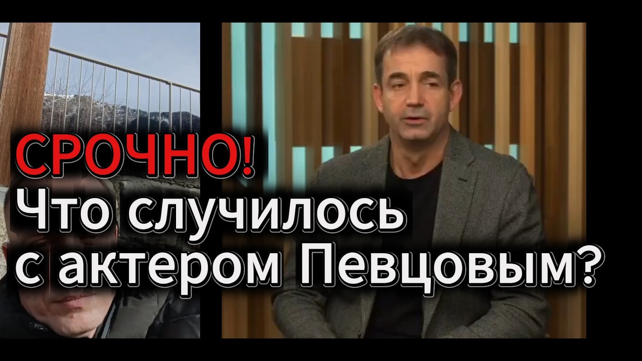 Певцов хочет отдыхать в Одессе, но для этого нужно чтобы больше людей поги...