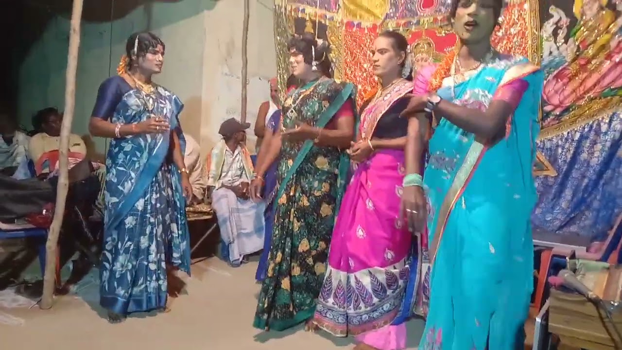 గొల్ల భామలు 