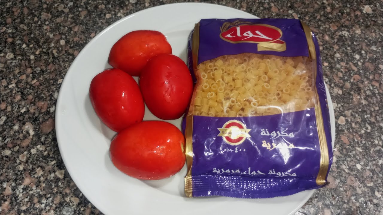 مكرونة في 10 دقايق❗من غير سلق ولا تحمير ولا مواعين كتير ❗وصفة سريعة وف صينية واحدة 😋