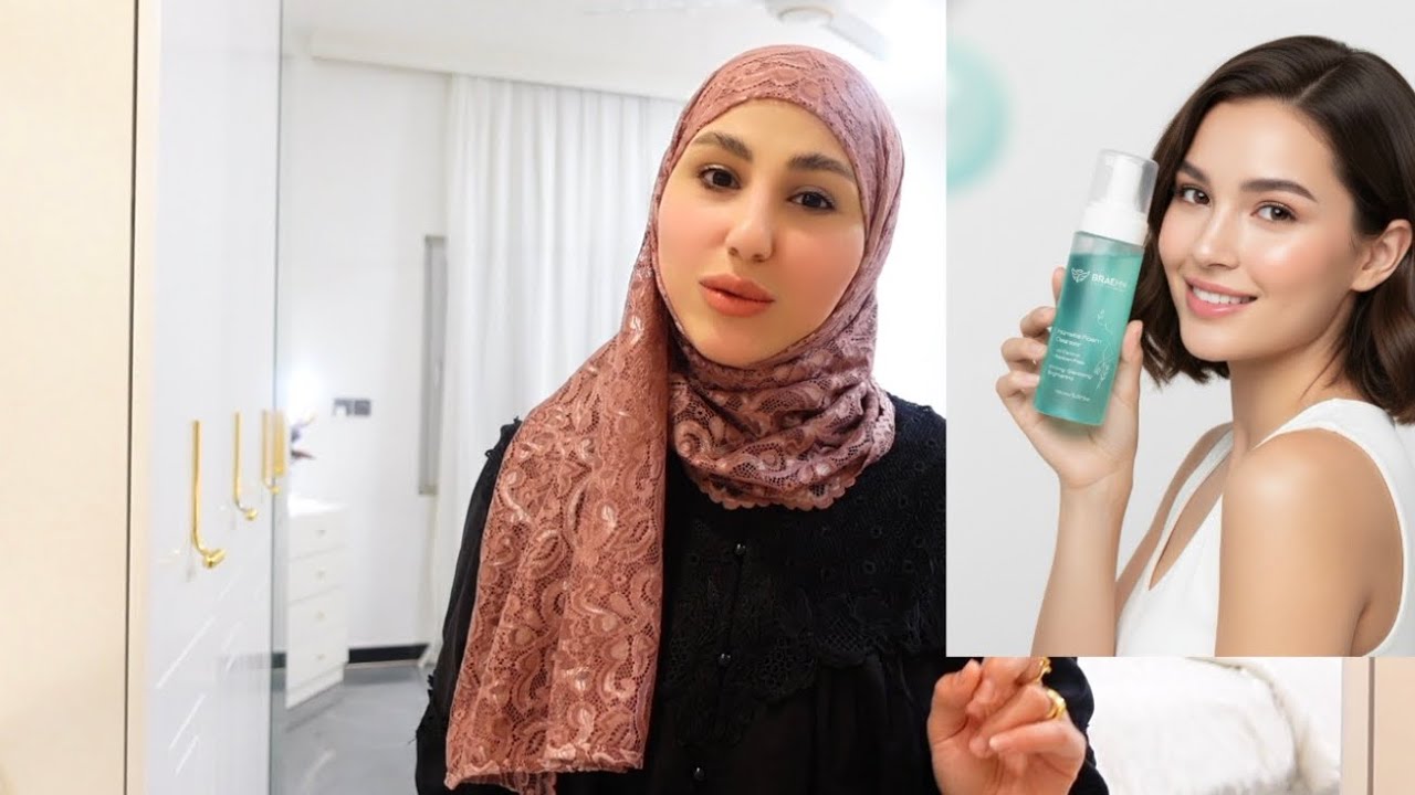 ليش مختفية عنكم🧐قريباً وصول المنتج الجديد