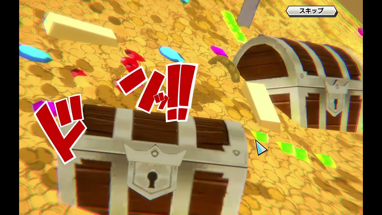 バウンティ.ガチャ