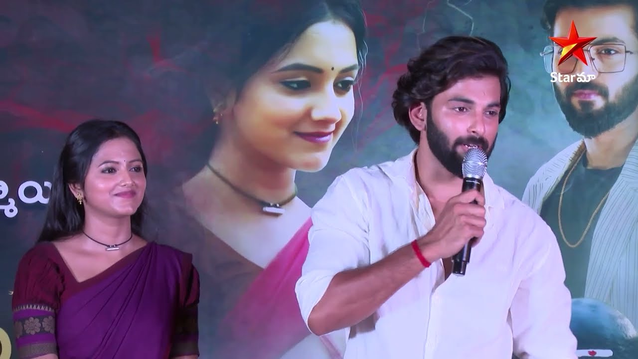 Naga Panchami | Team Nagapanchami visits temples to seek blessings | Star Maa