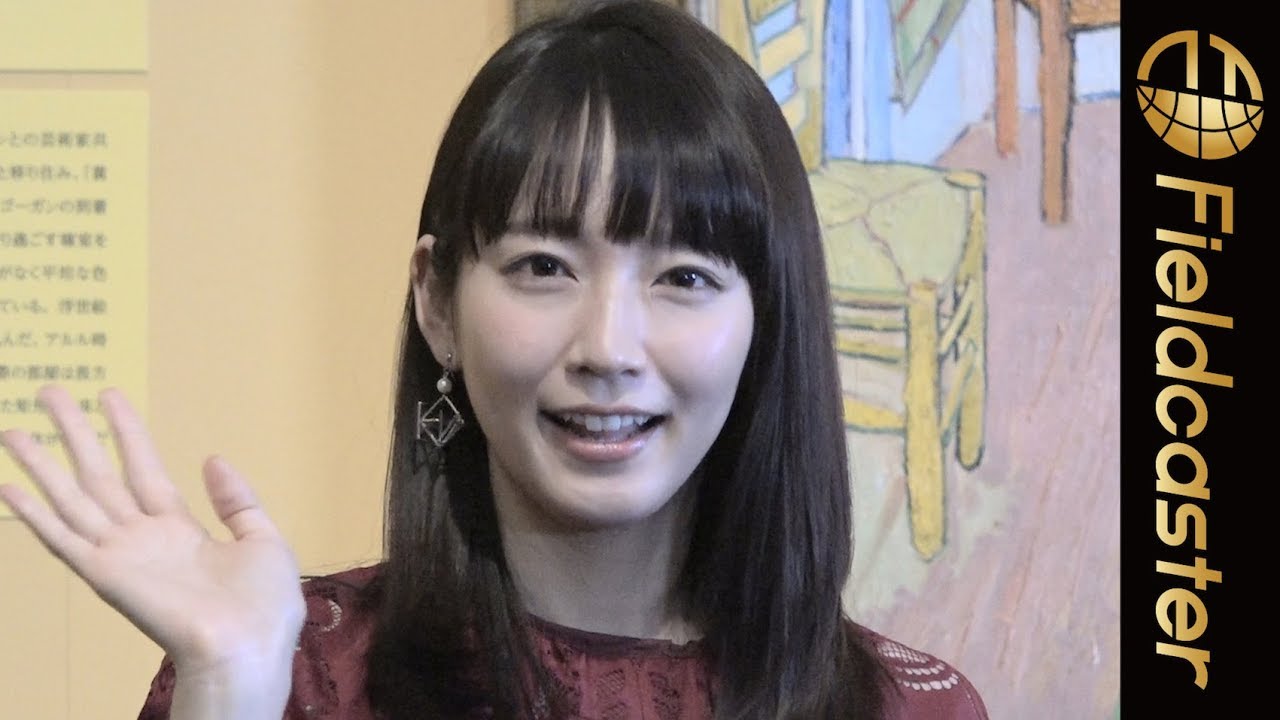 吉岡里帆 、ゴッホの世界に浸る