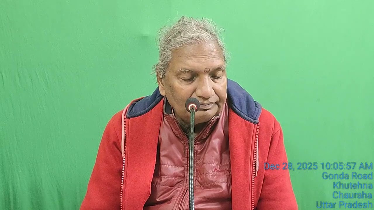 जनक महाराज का राम लक्षण को देख कर अनुराग को प्राप्त होना