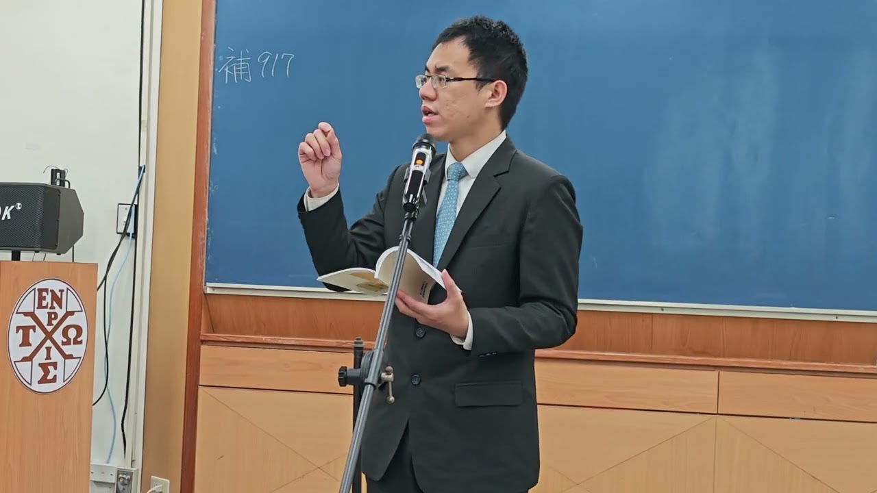 男孩子.天上的爭戰.以及得勝的聖徒   許哲誠弟兄