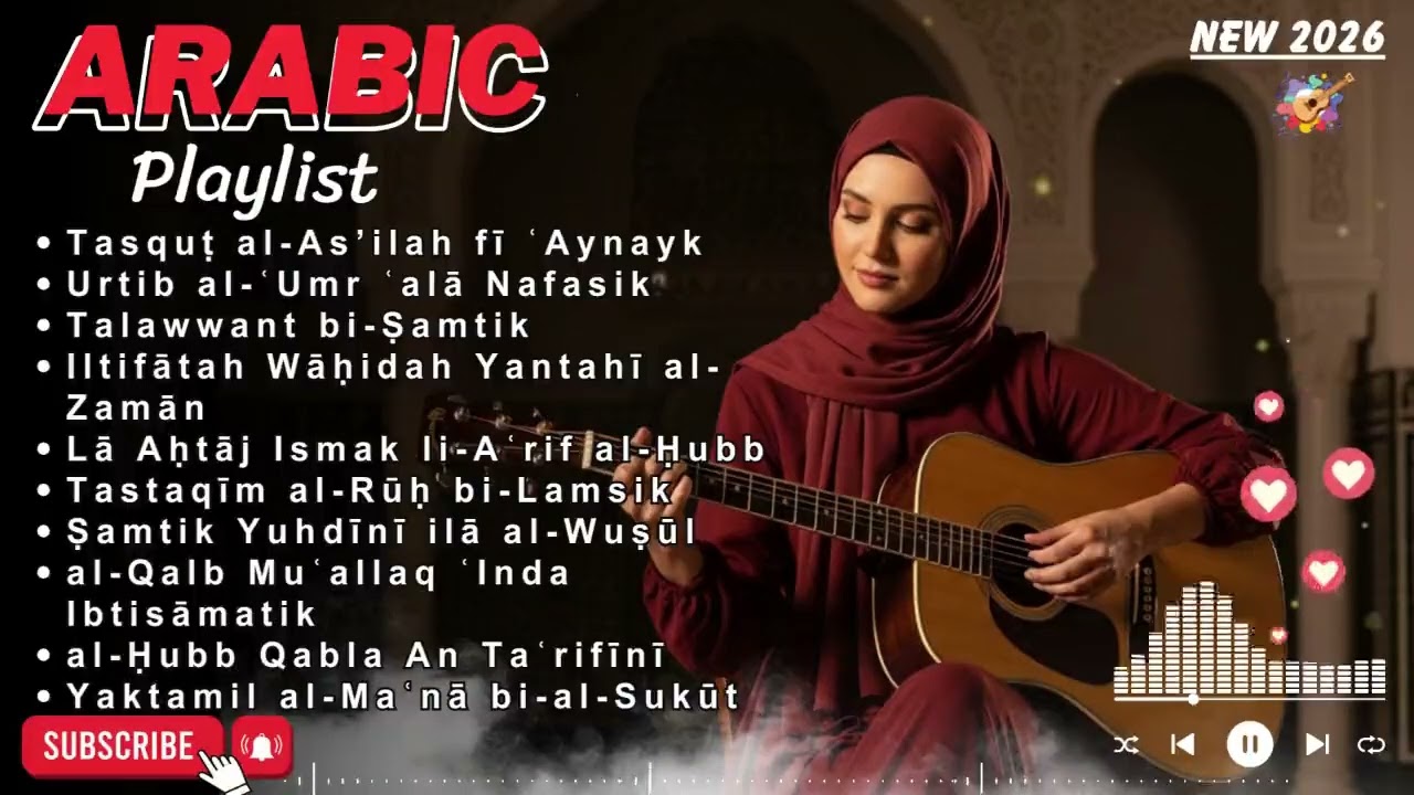 Arabic Love Songs Playlist ❤️ | Romantic Middle Eastern Music Collection