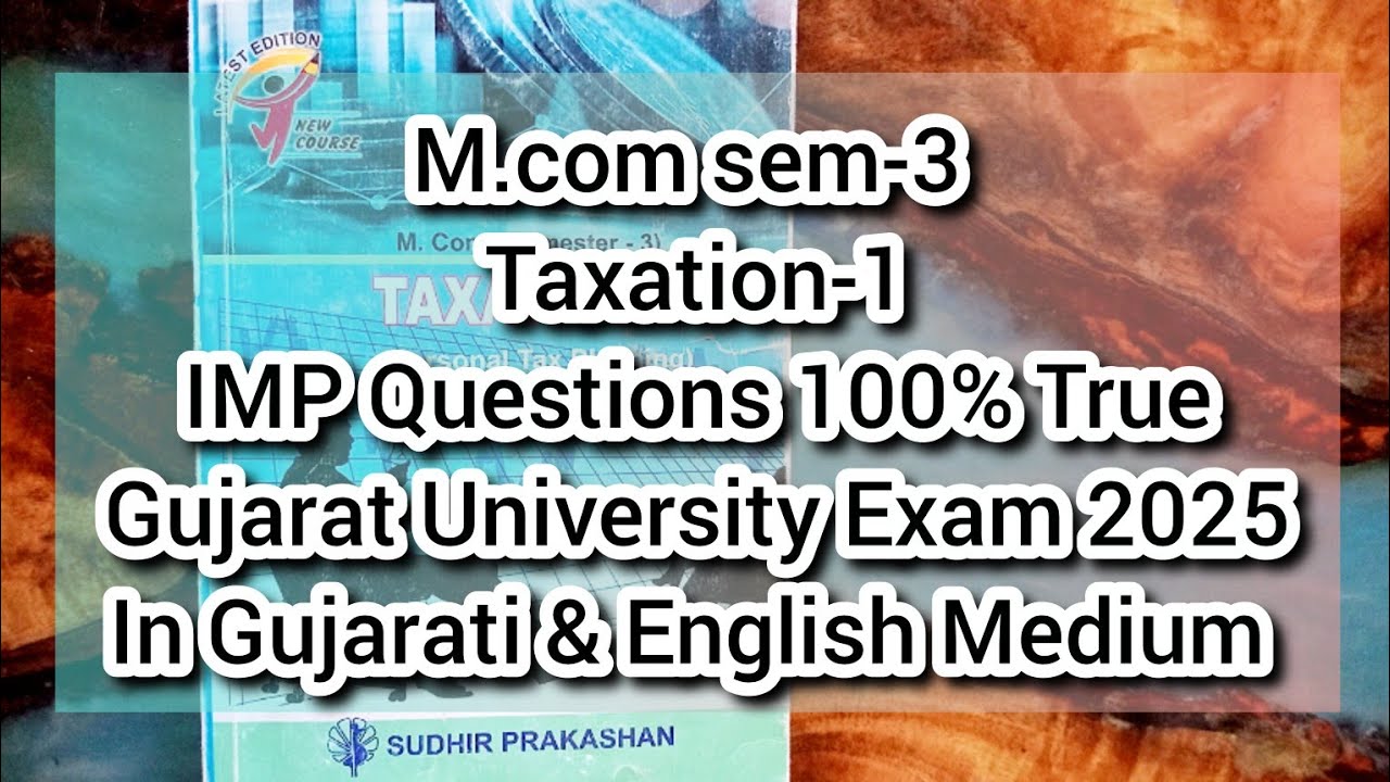 Taxation IMP M.com Sem-3 | Gujarat University Exam 2025 IMP | Personal tax planning IMP | Dec 2025