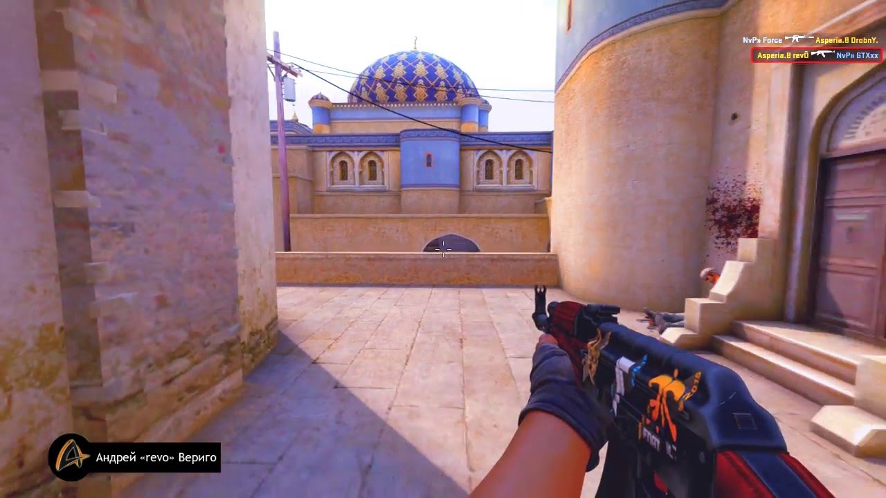 Asperia revo - ACE, de_dust2