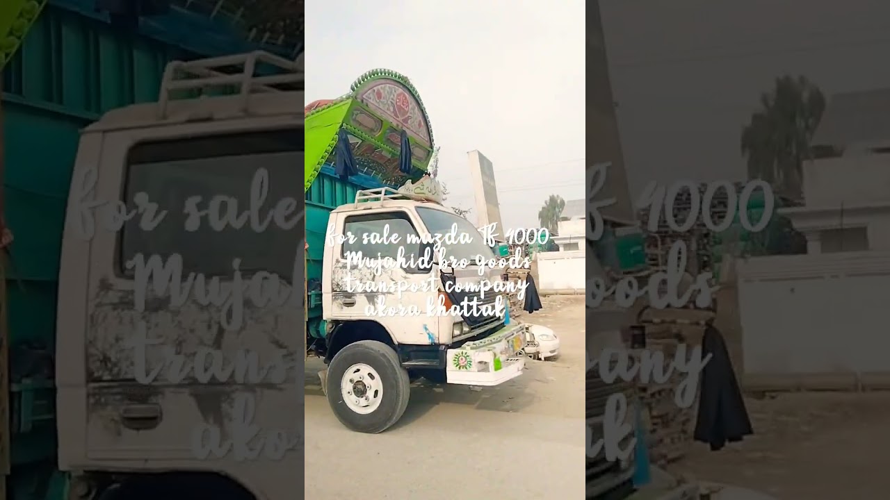 Old Mazda for sale in Pakistan kpk  #pakistani #truck contact 03009046571 / 03101017337