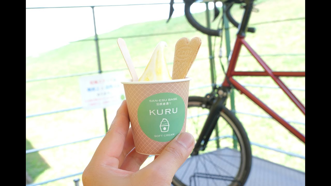 Tyrell FCX とソフトクリームを食べに行く / KURU@サンエスベース
