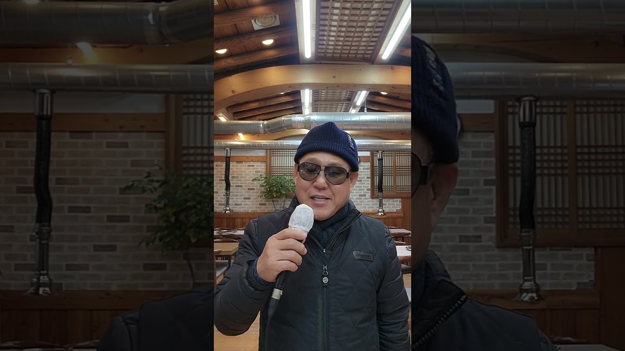 트롯아재 (나훈아) 붉은입술.