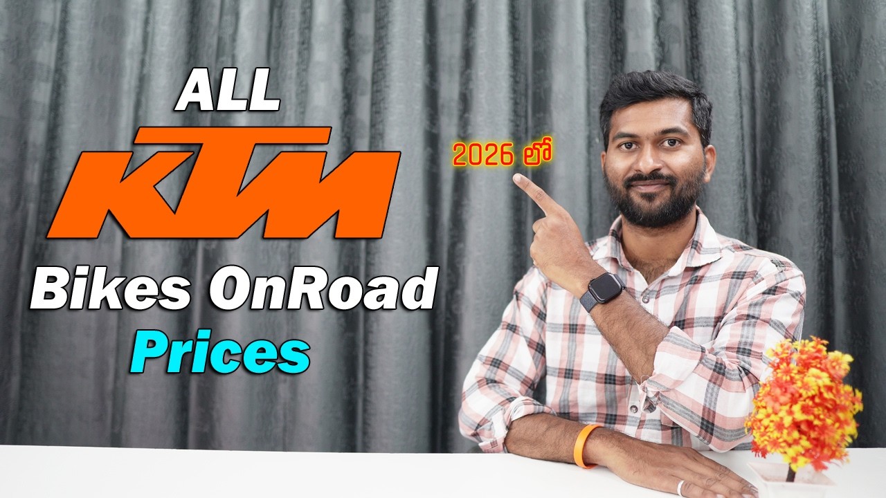 2026 All KTM Bikes OnRoad Prices in telugu | TechTravelTelugu