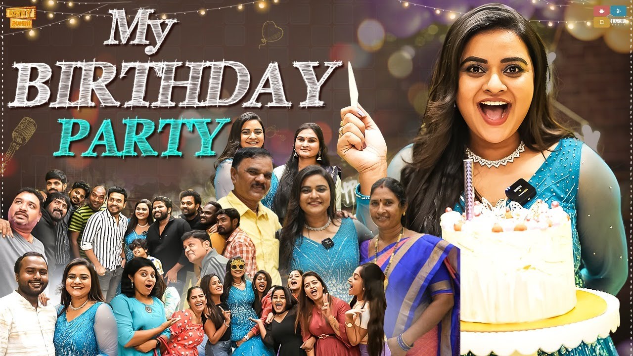 My Birthday Party  || Rowdy Rohni || Jabardasth Rohini || Tamada Media