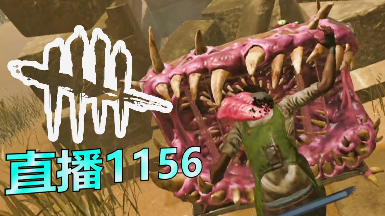 單排可以連勝了吧！！