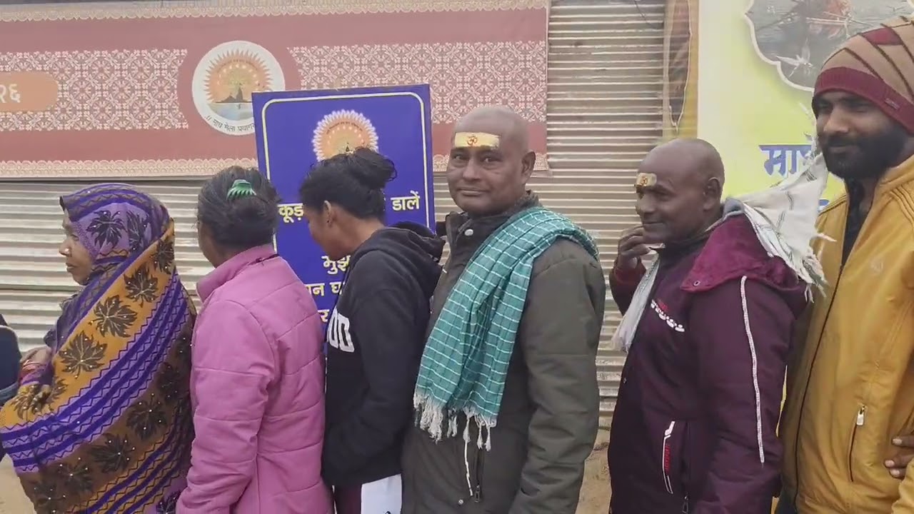 ॐ सदगुरू दत्तात्रेय संस्थान प्रतापगढ़ यूपी द्वारा संगम में 31जनवरी 2026को 29वा दिन सब्जी चावलभंडारा 