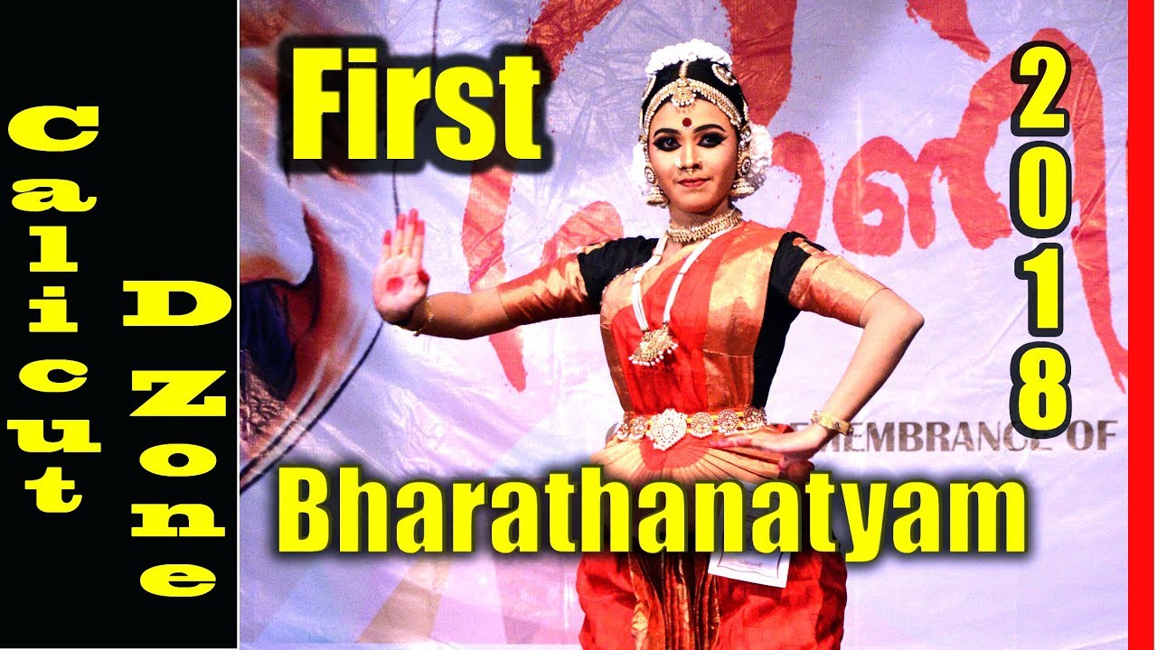 Bharathanatyam First  M Sreelakshmi  Vimala College,Thrissur
