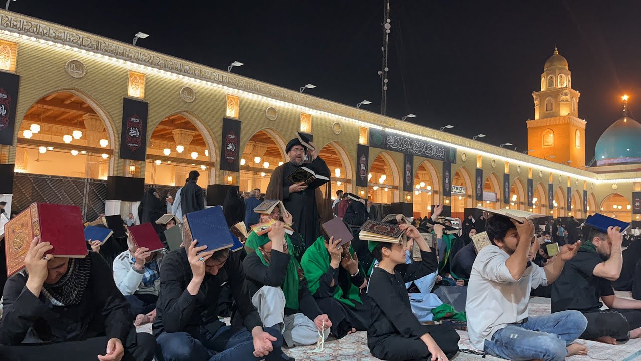 Live Ziyarat Masjid e Kufa// Shab e Zarbat