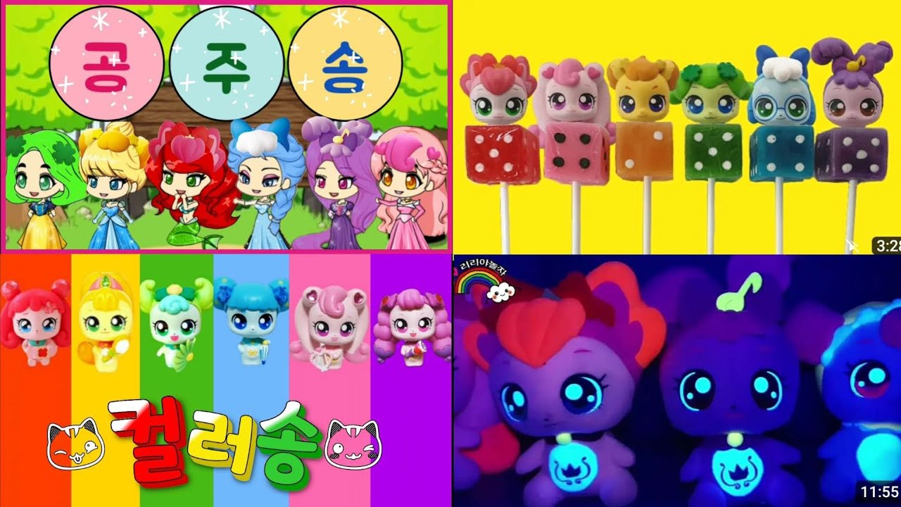 캐치티니핑